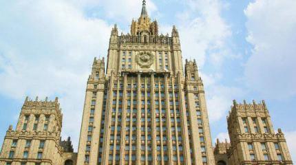 МИД России посоветовал японцам лучше учить историю