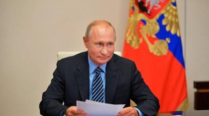 Окно возможностей: эксперты о статье Путина об Украине Окно возможностей: эксперты о статье Путина об Украине