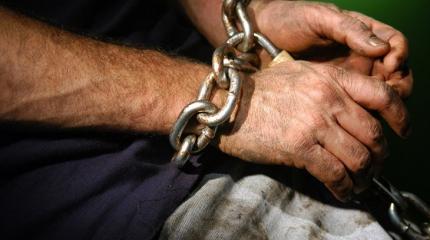 Мы не рабы: Украина — страна процветающей работорговли Мы не рабы: Украина — страна процветающей работорговли