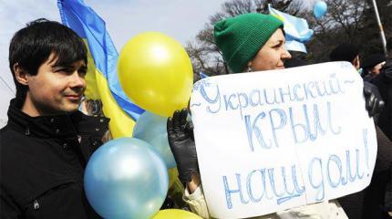 Либералы обещают вернуть Крым Украине после распада России Либералы обещают вернуть Крым Украине после распада России