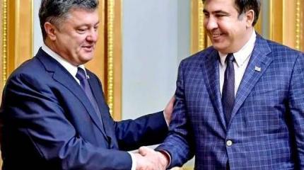 Саакашвили рассказал о своих чувствах к Порошенко