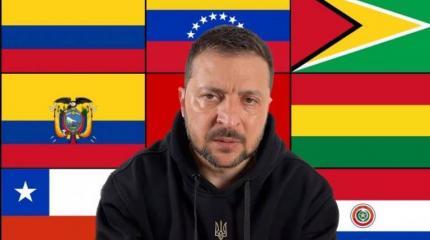 Politico: страны Южной Америки отказались помогать Украине Politico: страны Южной Америки отказались помогать Украине