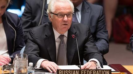 Химоружие в Сирии: ООН разыгрывает фарс по сценарию США