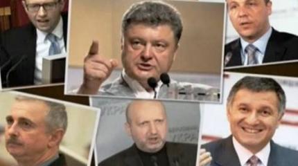Трибунал над киевской хунтой будет не в Гааге Трибунал над киевской хунтой будет не в Гааге