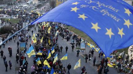 Еврокомиссия официально предложила Украине отмену визового режима Еврокомиссия официально предложила Украине отмену визового режима