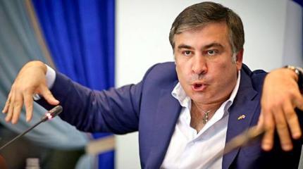 Саакашвили очень рад отставке Яценюка