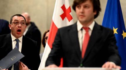 Политическая нестабильность в Грузии пугает Запад Политическая нестабильность в Грузии пугает Запад