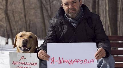 Российские либералы завыли об Авдеевке Российские либералы завыли об Авдеевке