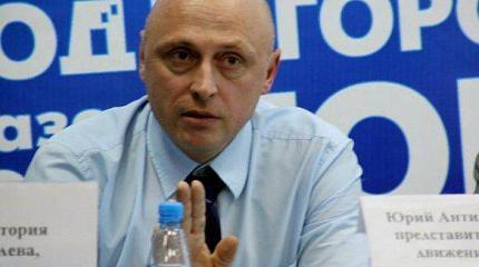 Антипов объяснил, почему США никогда не покажут снимки момента ЧП с MH17 Антипов объяснил, почему США никогда не покажут снимки момента ЧП с MH17