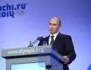 Путин назвал бойкотирующих Олимпиаду недальновидными людьми Путин назвал бойкотирующих Олимпиаду недальновидными людьми