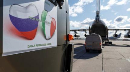 Чушь – попытки выдать помощь России в борьбе с COVID-19 за политпроект Чушь – попытки выдать помощь России в борьбе с COVID-19 за политпроект