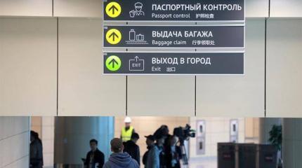 Не любишь Россию? Пшел вон за ее пределы! Не любишь Россию? Пшел вон за ее пределы!