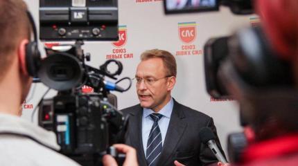Василий Волга: от лица русских Украины благодарю Путина за статью Василий Волга: от лица русских Украины благодарю Путина за статью