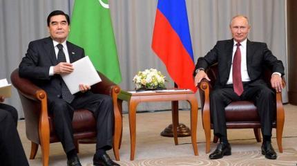 Туркменистан хочет вернуться в Россию? Туркменистан хочет вернуться в Россию?