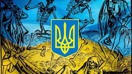 Последнее утешение щеневмерликов: Европа «нас не сливает» Последнее утешение щеневмерликов: Европа «нас не сливает»