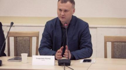 Киреев: Украина и Запад готовят для России новые сюрпризы Киреев: Украина и Запад готовят для России новые сюрпризы