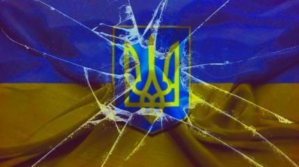 Переложить вину за распад Украины: Киев усугубляет конфликт с Венгрией Переложить вину за распад Украины: Киев усугубляет конфликт с Венгрией