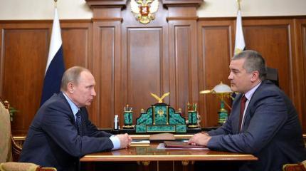 Владимир Путин обсудил главные задачи Крыма с Сергеем Аксёновым Владимир Путин обсудил главные задачи Крыма с Сергеем Аксёновым