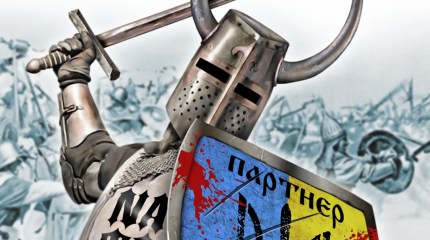 Чем для Украины обернулось стремление в НАТО? Чем для Украины обернулось стремление в НАТО?