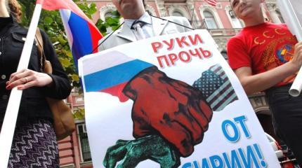 Сделка с дьяволом: что грозит России на встрече в Астане Сделка с дьяволом: что грозит России на встрече в Астане