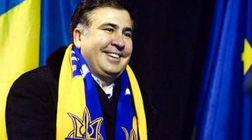 Роковая судьба Саакашвили