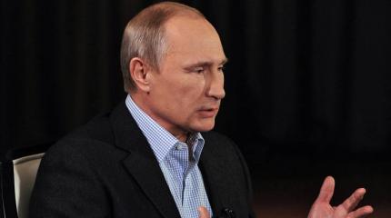 Путин: американцы сделали очень приятную для меня ошибку Путин: американцы сделали очень приятную для меня ошибку