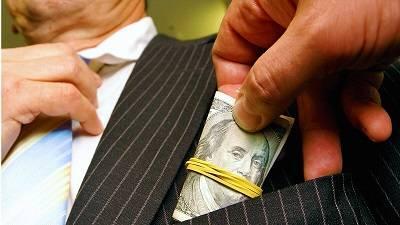 Деньги фонда «противодействия РФ на Украине» пойдут в карманы чиновников Деньги фонда «противодействия РФ на Украине» пойдут в карманы чиновников