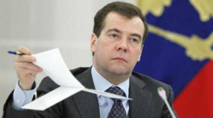 Медведев уволил заместителя министра финансов России Дмитрия Панкина Медведев уволил заместителя министра финансов России Дмитрия Панкина