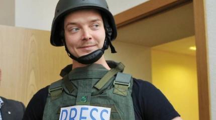 Спецслужбы завтрашнего дня: напряженность тридцатых годов ХХ века Спецслужбы завтрашнего дня: напряженность тридцатых годов ХХ века