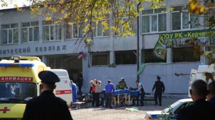 Трагедия в Керчи. Чего ждать дальше?