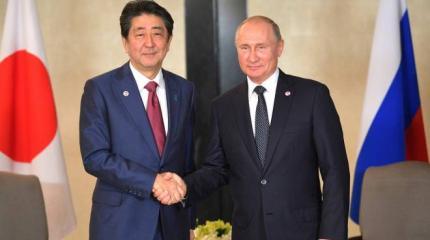 Присоединиться ли Япония к многополярной революции – или прогнется под США? Присоединиться ли Япония к многополярной революции – или прогнется под США?