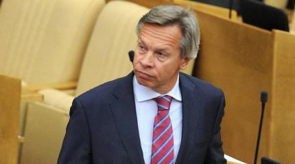 Пушков: Перспектива поладить с Путиным не пугает, а привлекает американцев