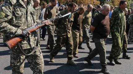 СБУ заявила о готовности к компромиссам по обмену пленными с Донбассом СБУ заявила о готовности к компромиссам по обмену пленными с Донбассом