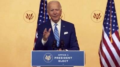 Президентство Байдена будет омрачено махинациями сына на Украине Президентство Байдена будет омрачено махинациями сына на Украине