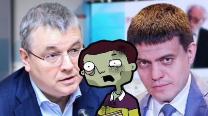 Бенефис форсайтщиков-разрушителей образования на Гайдаровском форуме Бенефис форсайтщиков-разрушителей образования на Гайдаровском форуме