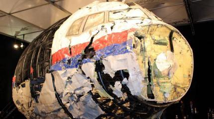 Новые данные в деле MH17: в ДНР нашли доказательства причастности Украины Новые данные в деле MH17: в ДНР нашли доказательства причастности Украины
