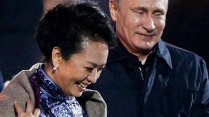 Путину приписали флирт с первой леди КНР Путину приписали флирт с первой леди КНР