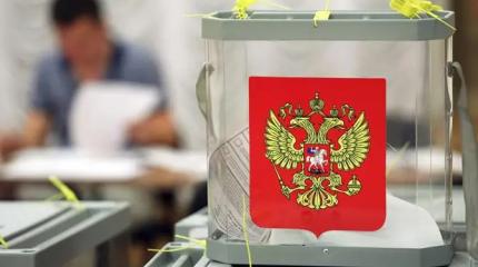 К выборам в Госдуму ожидается «смена паровозов»