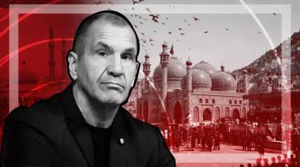 Шугалей рассказал, как США «убивают» Афганистан даже после своего ухода Шугалей рассказал, как США «убивают» Афганистан даже после своего ухода