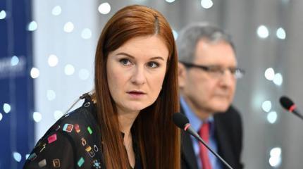 Мария Бутина: США закончат анархией и развалом Мария Бутина: США закончат анархией и развалом