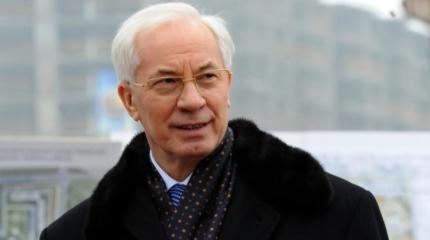 Азаров: Рано или поздно украинцы перенаправят свой гнев на Запад Азаров: Рано или поздно украинцы перенаправят свой гнев на Запад