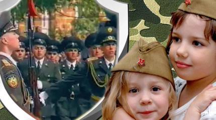 Горячий День Горячий День