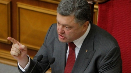 Порошенко требует от Европы аналог "Кремлевского доклада"