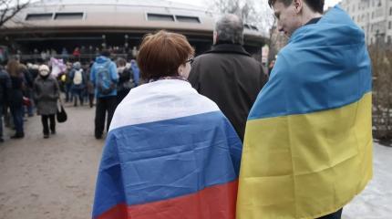 Украинцы хотят снова дружить с россиянами Украинцы хотят снова дружить с россиянами