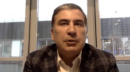 Саакашвили рассказал, когда и зачем вернется на Украину Саакашвили рассказал, когда и зачем вернется на Украину