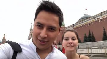 ЧМ-2018: мексиканец рассказал, как нашел невесту в России