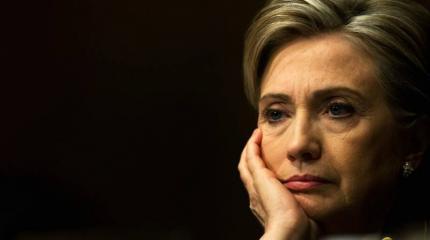 Силовики США начали прессовать Хиллари Клинтон Силовики США начали прессовать Хиллари Клинтон