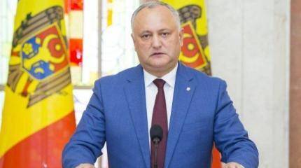 Из Конституции Молдавии предложили убрать статью о ликвидации суверенитета
