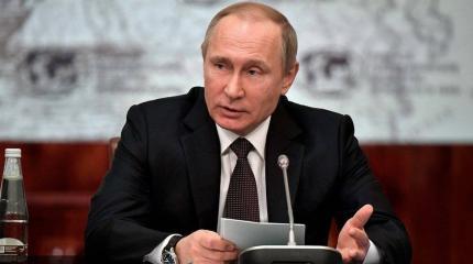 Путин дал оценку провокации ВМС Украины в Керченском заливе