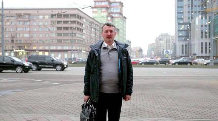 Стрелков рассказал о провальном плане в 2014 по отделению Харькова и Одессы Стрелков рассказал о провальном плане в 2014 по отделению Харькова и Одессы